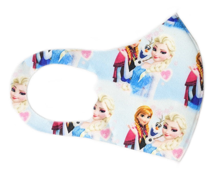 Frozen Kid's Washable Mask