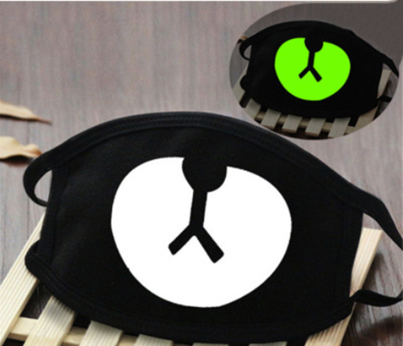 Glow In Dark Dog Washable Cotton Mask