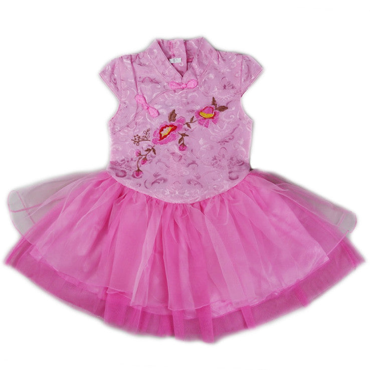 Pink Cheongsam Style Dress